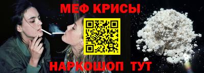 марки lsd Донской