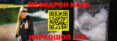 не бодяженный Жуковский