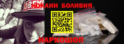 мдма Дубна