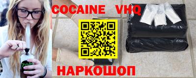 не бодяженный Жуковский
