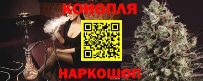 марки lsd Донской