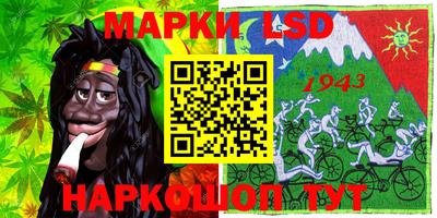 скорость mdpv Донецк