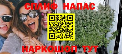 мдма Дубна