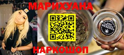 мдма Дубна
