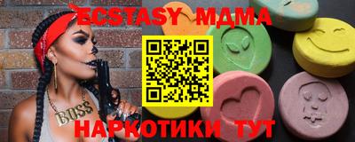 марки lsd Донской