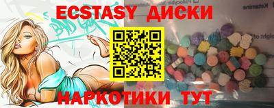 марки lsd Донской