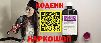 скорость mdpv Донецк