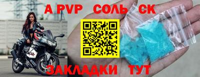 марки lsd Донской