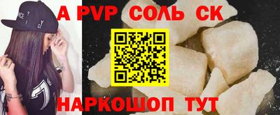 марки lsd Донской