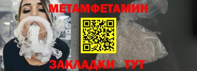 скорость mdpv Донецк