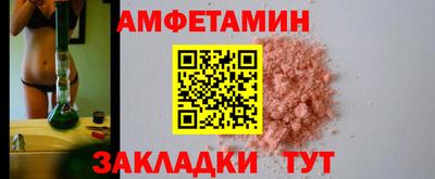скорость mdpv Донецк
