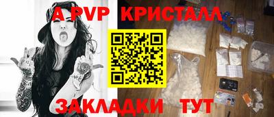 марки lsd Донской