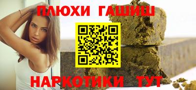 не бодяженный Жуковский