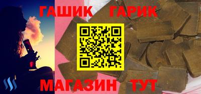мефедрон мука Заволжье