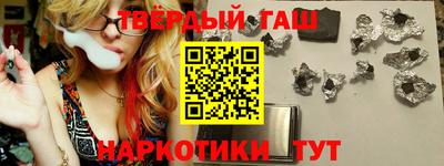 кокаин перу Заводоуковск