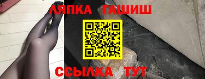 кокаин перу Заводоуковск
