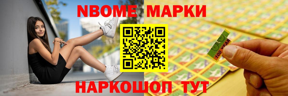 Красноармейск  ЛСД экстази кислота  ЛСД экстази  ЛСД экстази ecstasy  Вход с VPN 